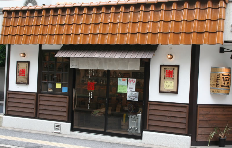 なかまち店01